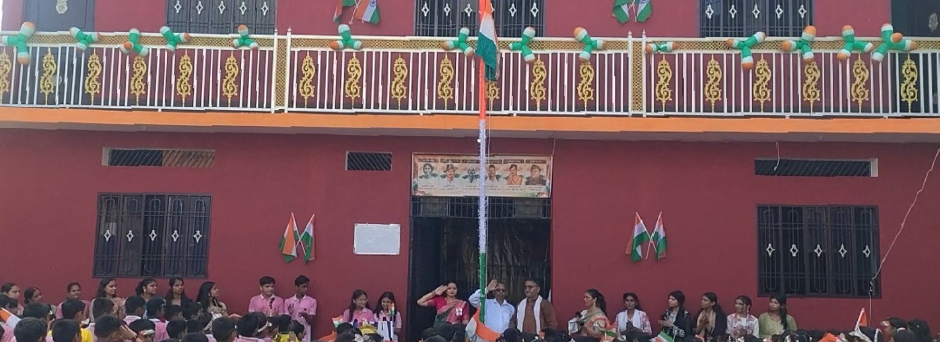 G S PUBLIC SCHOOL Activity