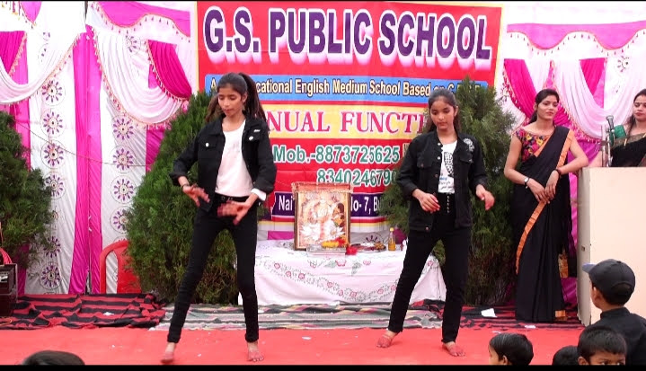 Annual function