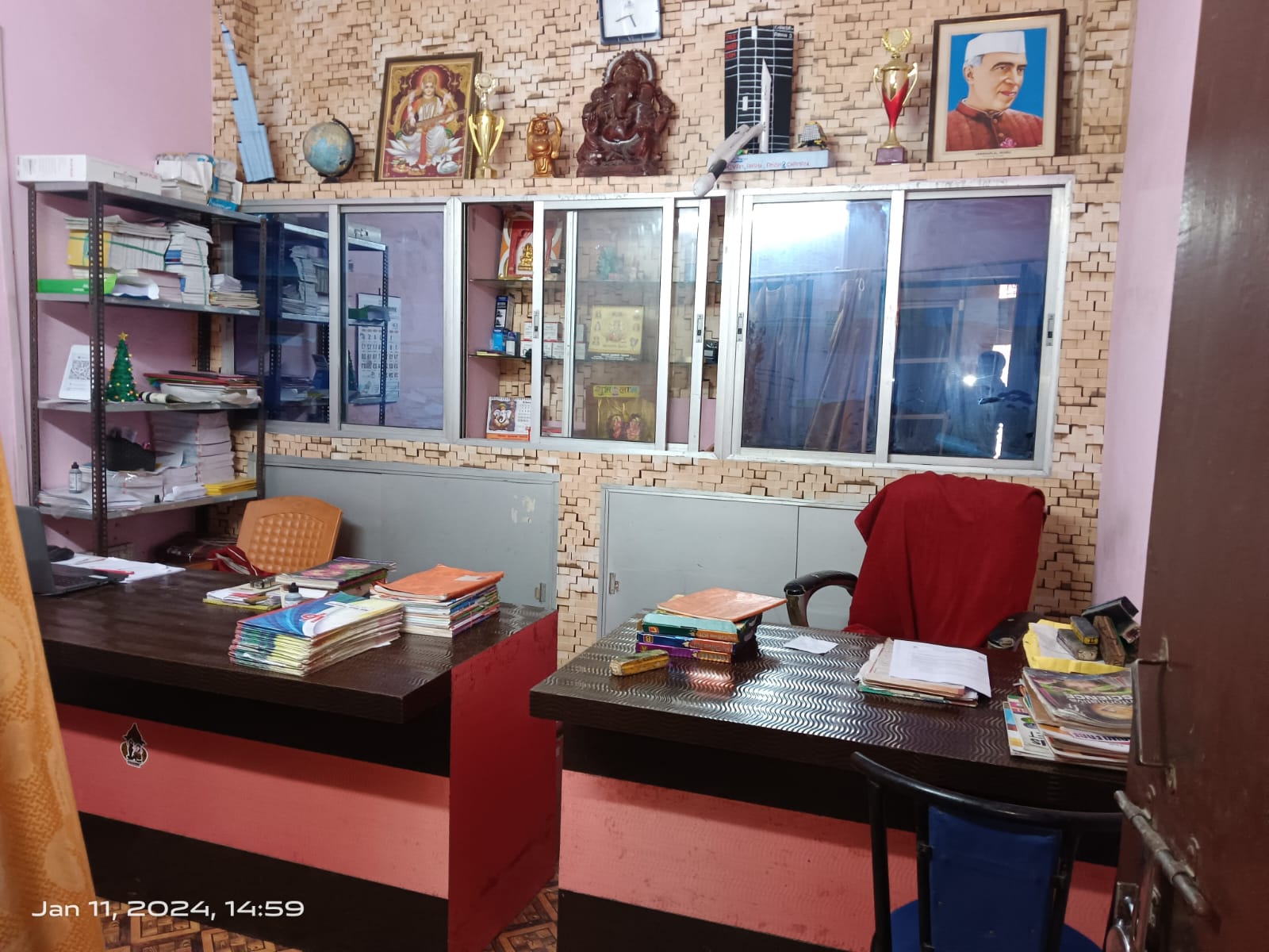 School office Photograph 1